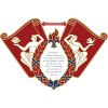 庆熙大学 庆熙大学