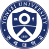 延世大学 延世大学