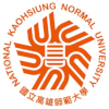 国立高雄师范大学 国立高雄师范大学