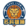 苏克狮子U21 苏克狮子U21