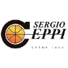 塞尔吉奥U21 塞尔吉奥U21