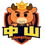 中山