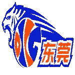 东莞