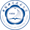 中国科学技术大学