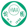 愉园