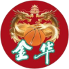 金华
