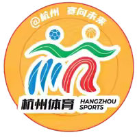 杭州