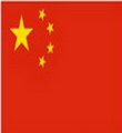 中国女篮U16 中国女篮U16