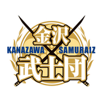 石川金泽武士 石川金泽武士